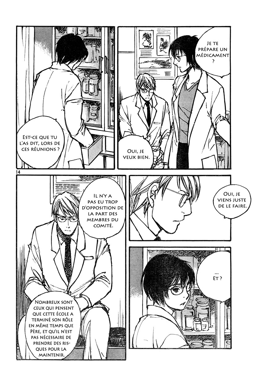 img Hatsuka Nezumi no Jikan 14